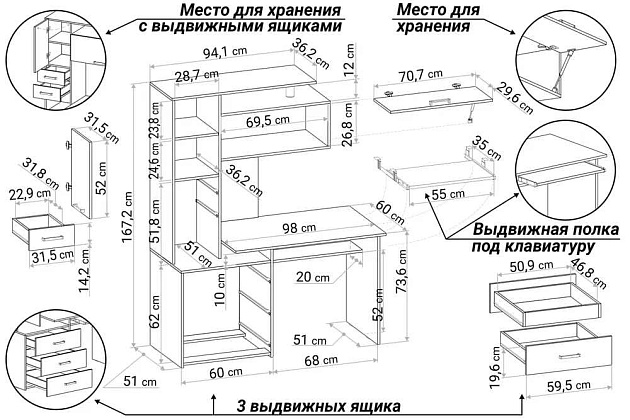 Компьютерный стол Woodville Джаз-17 318947 изображение 4 Компьютерный стол Woodville Джаз-17 318947 Фото № 4