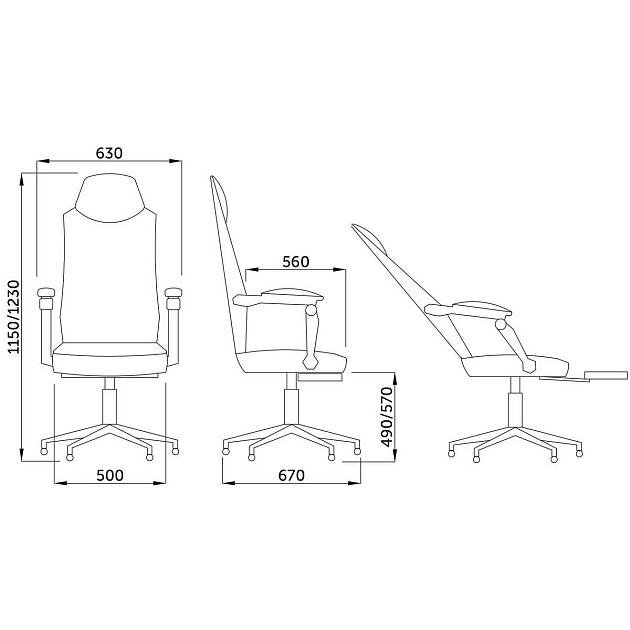 Офисное кресло AksHome Adrian чёрный, сетка 69999 Фото № 2