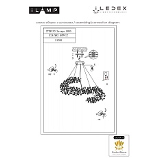 Подвесной светильник iLamp Savage 9065-S1200 GD 2