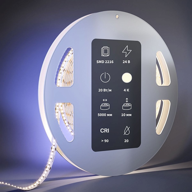 Светодиодная лента Maytoni 21,5W/m 300LED/m 2835SMD дневной белый 5M 201064 изображение 2 Светодиодная лента Maytoni 21,5W/m 300LED/m 2835SMD дневной белый 5M 201064 Фото № 2