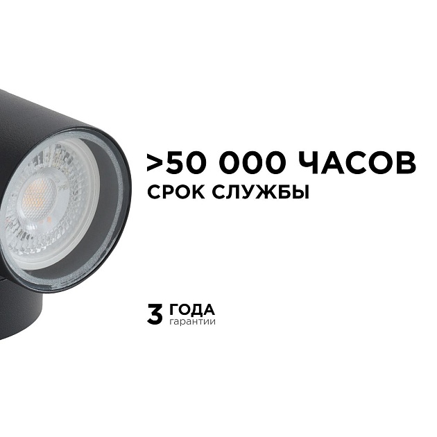 Уличный настенный светильник Apeyron Grafite 11-116 изображение 11 Уличный настенный светильник Apeyron Grafite 11-116 Фото № 11