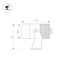 Уличный светодиодный светильник Arlight ALT-RAY-R61-12W Warm3000 (DG, 6 deg, 230V) 035892 1