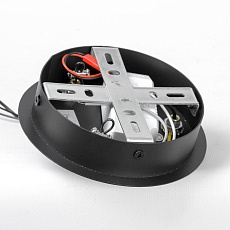 Подвесной светодиодный светильник Lussole Crook LSP-7362 1