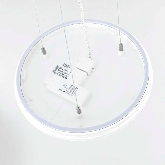 Подвесной комплект Citilux СтарЛайт CL703011 изображение 10 Подвесной комплект Citilux СтарЛайт CL703011 Фото № 10