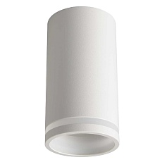 Потолочный светильник Crystal Lux CLT 072C WH