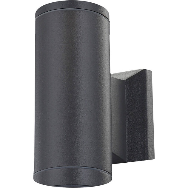 Уличный настенный светильник Globo Gantar 32028-2 Фото № 1