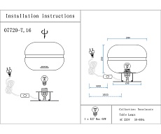 Настольная лампа Kink Light Лаваль 07720-T,02(16) 1