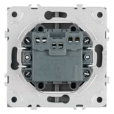 Выключатель двухклавишный Stekker Эмили черный уголь RSW10-5104-05 49840 5