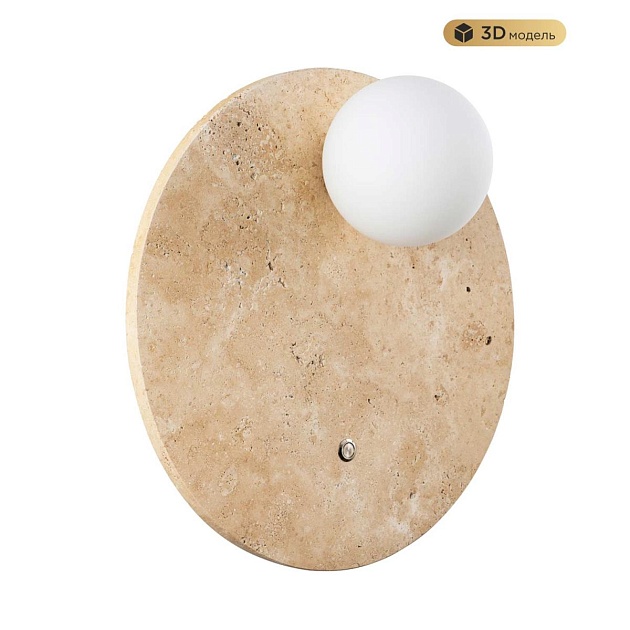 Бра Modelux Modestyle MS.204.300 GD Фото № 1