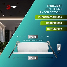 Светильник встраиваемый декоративный ЭРА KL92 WH SET 10 под лампу MR16 GU5.3 белый набор 10 шт Б0070925 2