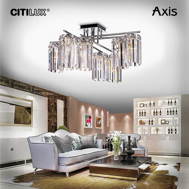 Потолочная люстра Citilux Axis CL313281 изображение 15 Потолочная люстра Citilux Axis CL313281 Фото № 15