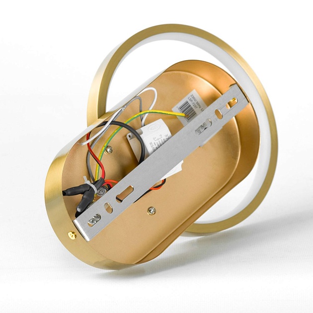 Бра Lussole Clay LSP-7237 Фото № 3