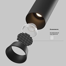 Встраиваемый светильник Technical C071CL-7W3K-B 1