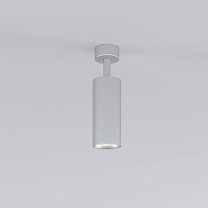 Светодиодный спот Elektrostandard Diffe 85252/01 серебряный a058247 1