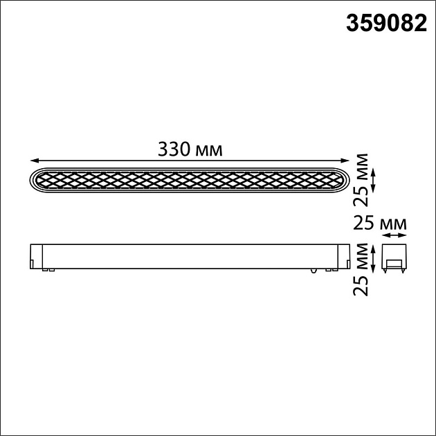 Трековый светодиодный светильник для низковольтного шинопровода Novotech Shino Smal 359082 Фото № 4