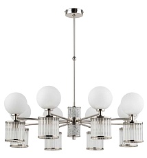 Подвесной светильник KUTEK ERBA ERB-ZW-8(BN/3)BB