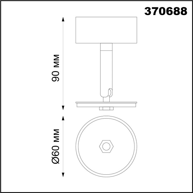 Потолочный светильник Novotech Konst Unite 370688 Фото № 3