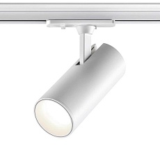 Трековый светильник однофазный трехжильный Novotech SELENE 359160 3