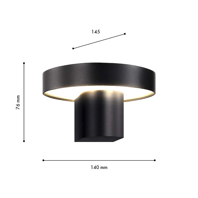 Уличный настенный светодиодный светильник Favourite Grybas 4640-1W Фото № 2