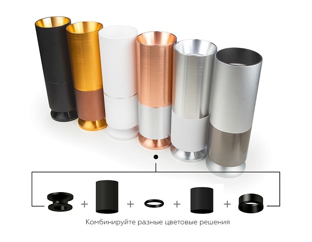 Насадка задняя Ambrella light DIY Spot N6905 изображение 4 Насадка задняя Ambrella light DIY Spot N6905 Фото № 4