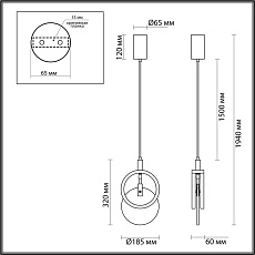 Подвесной светодиодный светильник Odeon Light Exclusive Hightech Mercury 5422/17L 1
