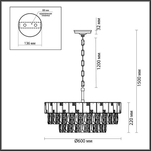 Подвесная люстра Odeon Light CHESSI 5076/12 изображение 2 Подвесная люстра Odeon Light CHESSI 5076/12 Фото № 2