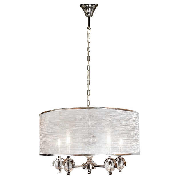 Подвесная люстра iLamp Chelsea P2400-5 Nickel изображение 1 Подвесная люстра iLamp Chelsea P2400-5 Nickel Фото № 1