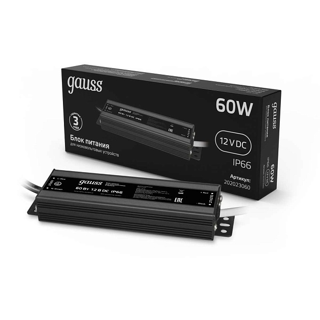 Блок питания Gauss 12V 60W IP66 8A 202023060 изображение 3 Блок питания Gauss 12V 60W IP66 8A 202023060 Фото № 3