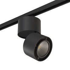Комплект с трековым светильником Lightstar Forte Muro (592067+214857) A1T214857