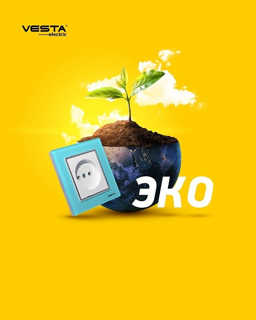 Розетка 2P Vesta-Electric Exclusive Blue голубой FRZ00040001SIN изображение 3 Розетка 2P Vesta-Electric Exclusive Blue голубой FRZ00040001SIN Фото № 3