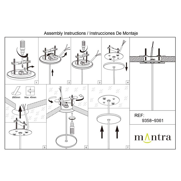 Потолочное основание Mantra Modular Light Florones 9358 Фото № 7