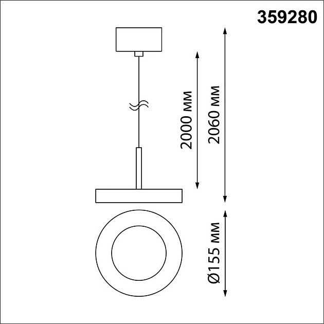Подвесной светодиодный светильник Novotech Over Mirror 359280 изображение 3 Подвесной светодиодный светильник Novotech Over Mirror 359280 Фото № 3