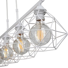 Подвесная люстра Vitaluce V4269-0/4S 3