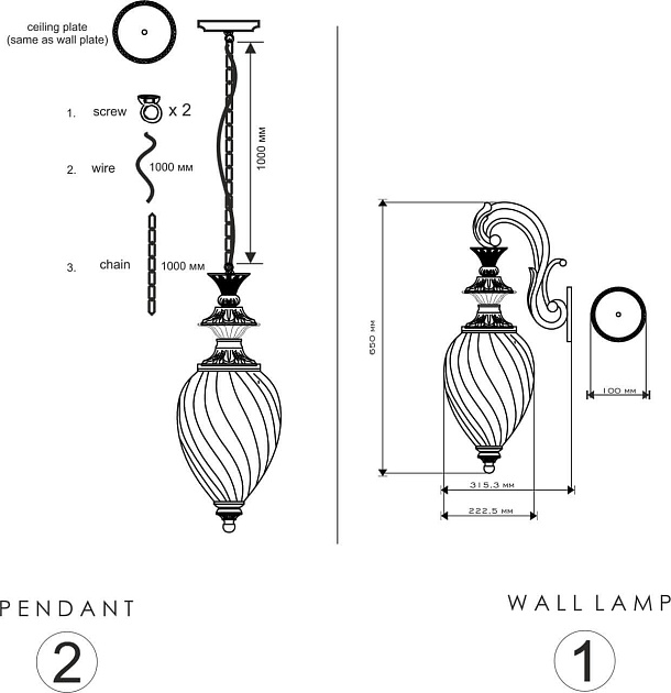 Уличный светильник Lucia Tucci Beatrice W2590.1 Old Copper изображение 4 Уличный светильник Lucia Tucci Beatrice W2590.1 Old Copper Фото № 4