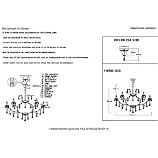 Подвесная люстра Crystal Lux Hollywood SP20+10 Chrome 2