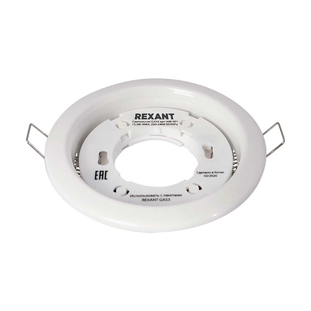 Накладной светильник REXANT 607-266 Фото № 4