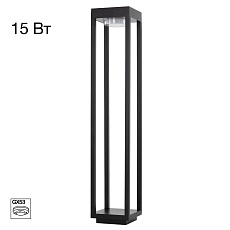 Уличный светильник Citilux Genox CLU13B