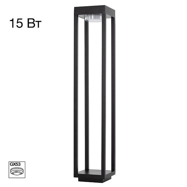 Уличный светильник Citilux Genox CLU13B Фото № 1