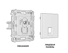 Комплект механизма компьютерной розетки AMBRELLA VOLT ALFA Белый глянец RJ-45(8P8C) CAT6 с шторкой QUANT (AP1120, VM188) MA112010 3