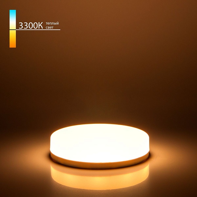 Лампа светодиодная Elektrostandard GX53 8W 3300K матовая a055349 Фото № 2