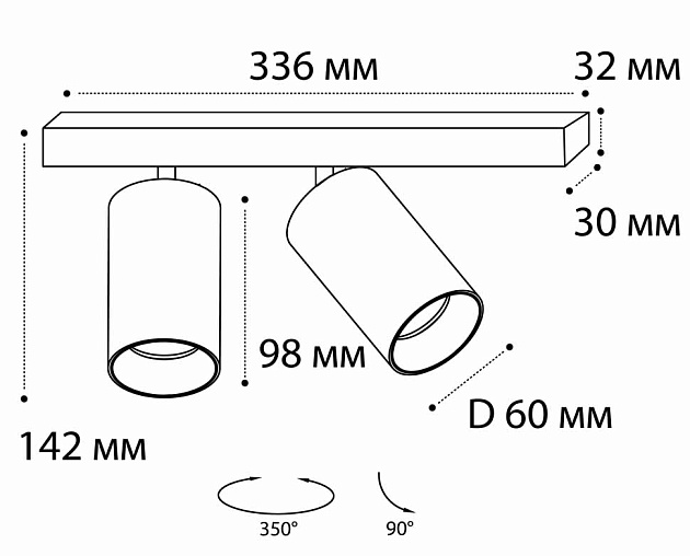 Спот Italline DANNY E2 AS white Фото № 3
