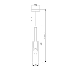 Подвесной светильник Eurosvet Graf 50226/1 дымчатый 1