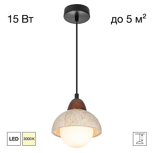 Светильник Citilux MARES CL246017 Фото № 1