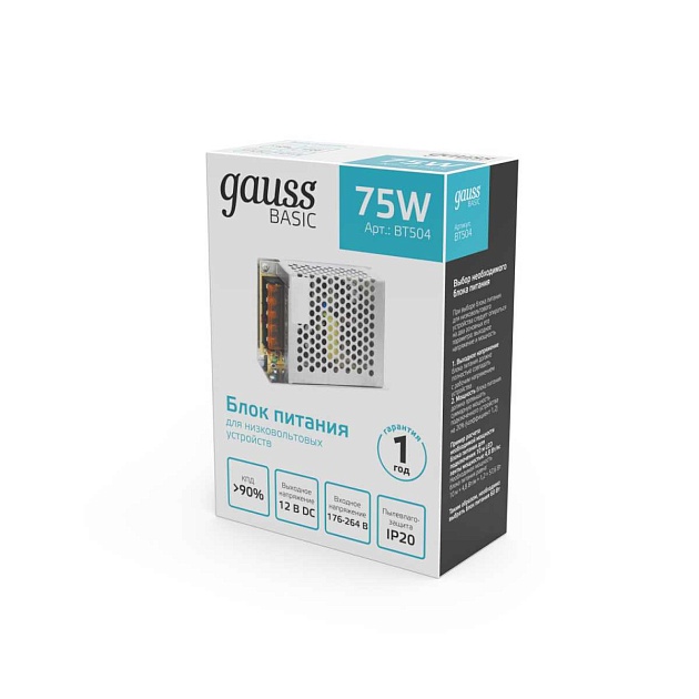 Блок питания Gauss 75W 12V IP20 BT504 изображение 4 Блок питания Gauss 75W 12V IP20 BT504 Фото № 4