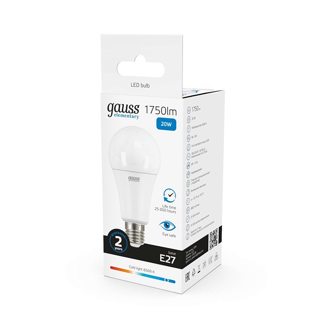 Лампа светодиодная Gauss E27 20W 6500K матовая 23239 изображение 2 Лампа светодиодная Gauss E27 20W 6500K матовая 23239 Фото № 2