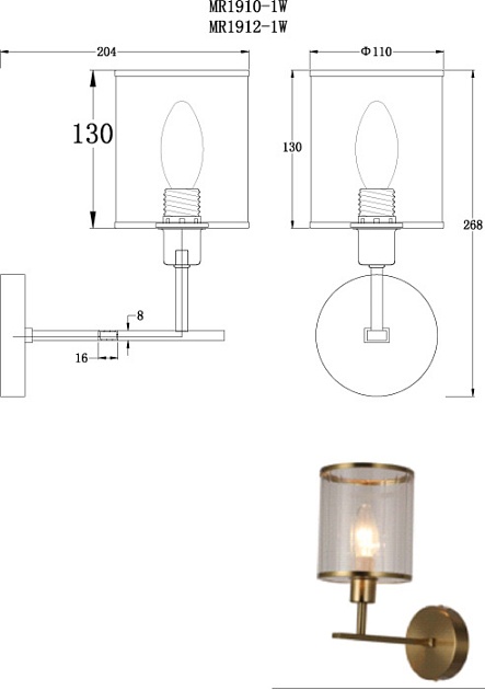 Бра MyFar Alen MR1912-1W Фото № 2