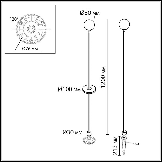 Ландшафтный светильник Odeon Light NATURE 7120/3GLC Фото № 4