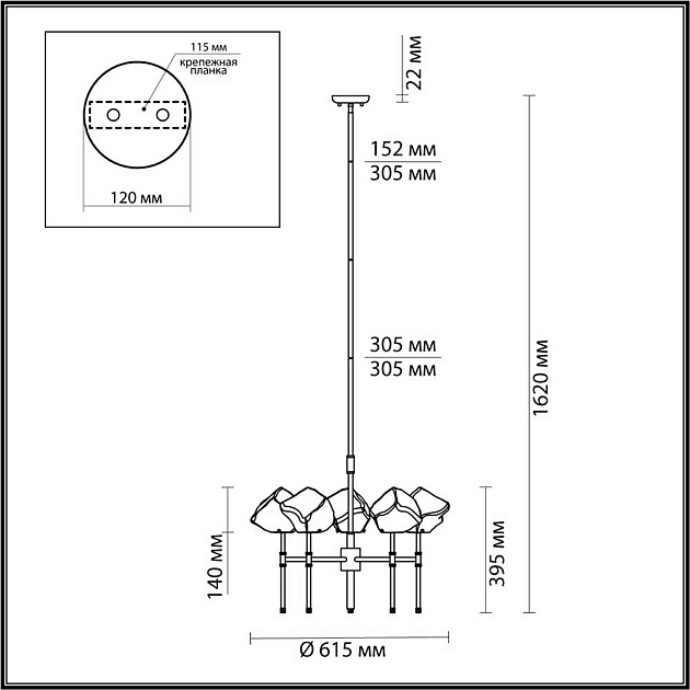 Подвесная люстра Odeon Light Loft Stono 4789/5 Фото № 6