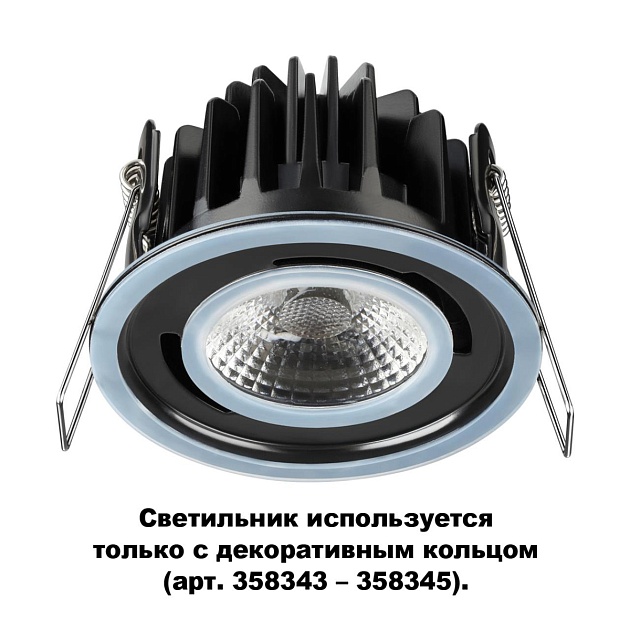 Встраиваемый светодиодный светильник Novotech Spot Regen 358342 Фото № 2