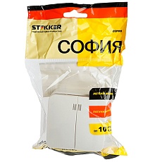 Выключатель двухклавишный Stekker белый MSW10-21-01 49290 2